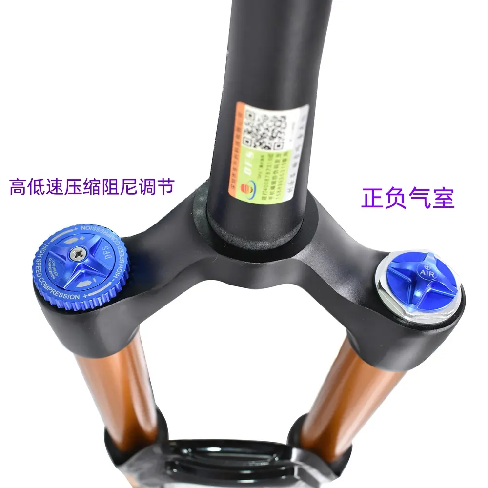 DFS-RLC-TP-36-15X110 Air Fork 29er/27.5er MTB Suspension