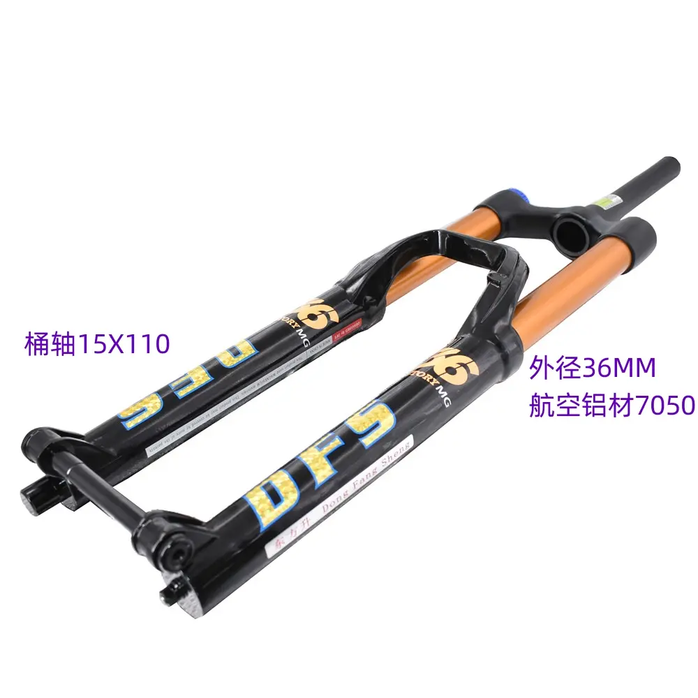 DFS-RLC-TP-36-15X110 Air Fork 29er/27.5er MTB Suspension