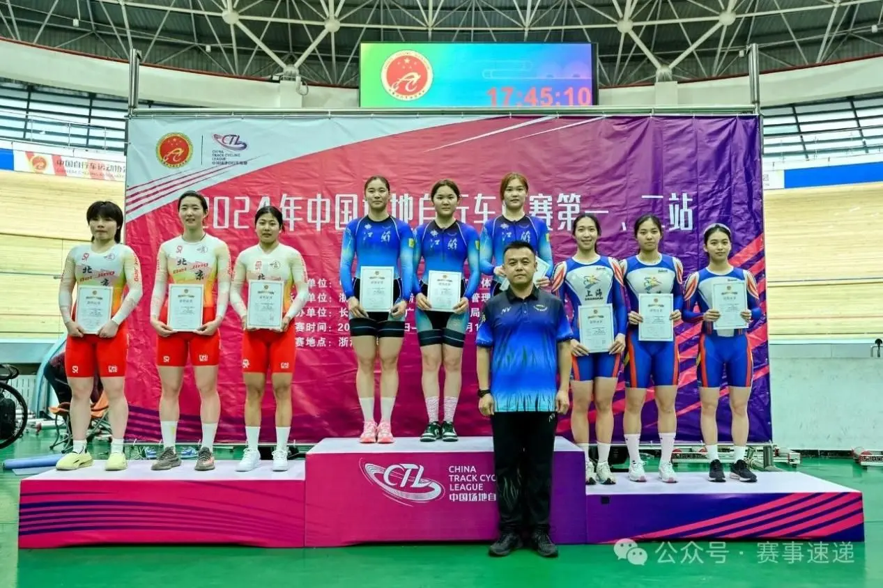 dongsheng_news149i9